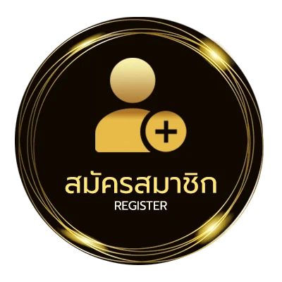 สมัครสมาชิก m98ทางเข้า ง่ายสุด ๆ