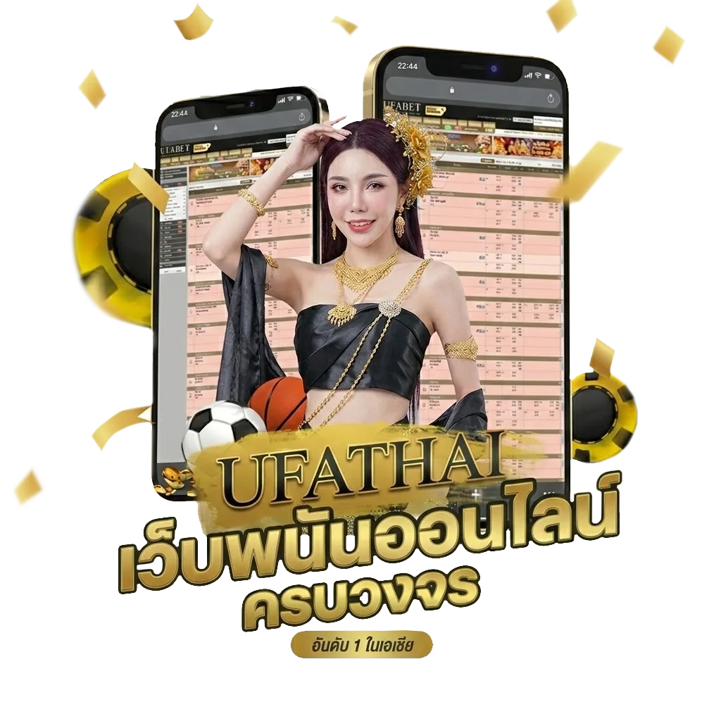 m98ทางเข้า โปรโมชั่น — สมาชิกทุกคน
