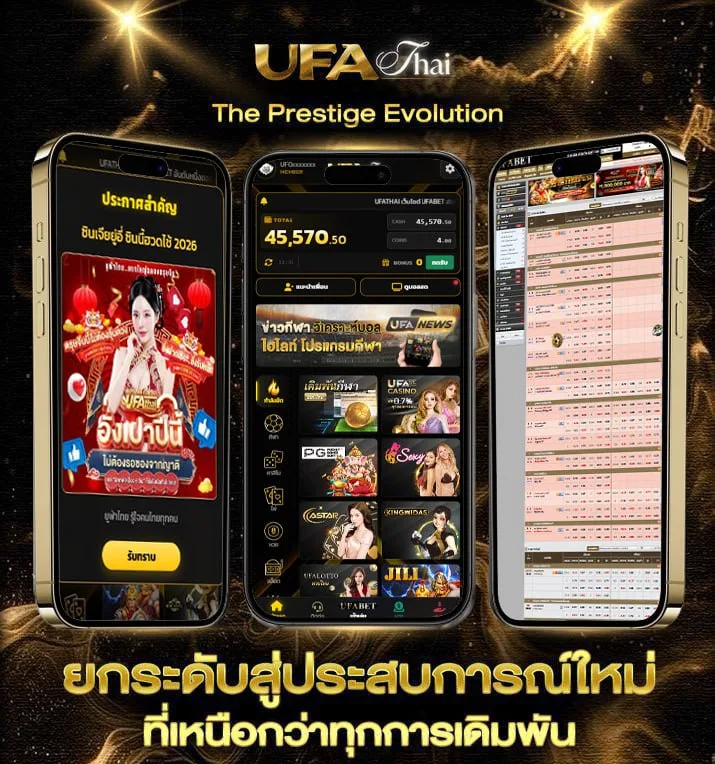 m98ทางเข้า  เว็บแทงบอล
